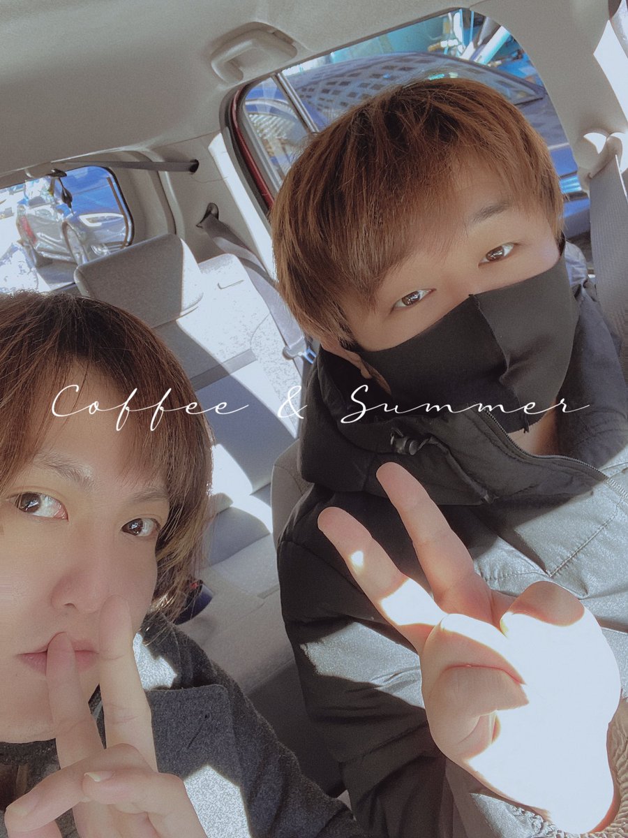 Rukaruka3361559's tweet photo. おはようw
内勤のヒロさんと海釣りに向かっとるwリフレッシュリフレッシュww

仲良しかって😝😝😝
 #海釣り
#仲良しかって
#内勤さんと
#カリスマ
#Kiss2部 https://t.co/a54H6EZesB