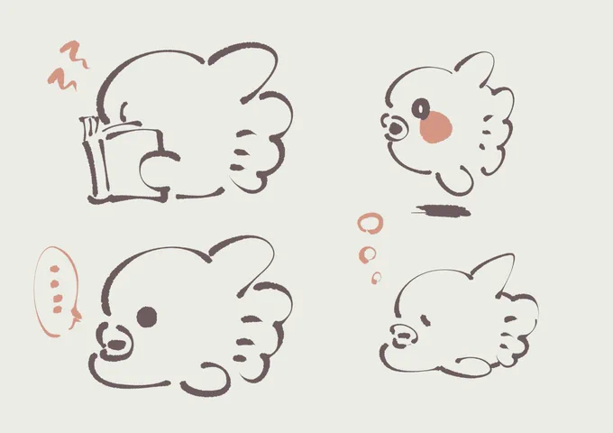 マンガボックスさん、マンガボックスの公式キャラクターがいたらいいのにって思うんですけど「漫坊くん」どうですか??!!#マンガボックス 