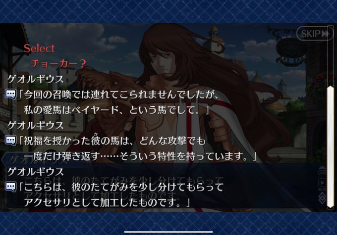 人気ダウンロード ベイヤードのたてがみ 最高の画像をダウンロード 人気ダウンロード ベイヤードのたてがみ 最高の画像をダウンロード
