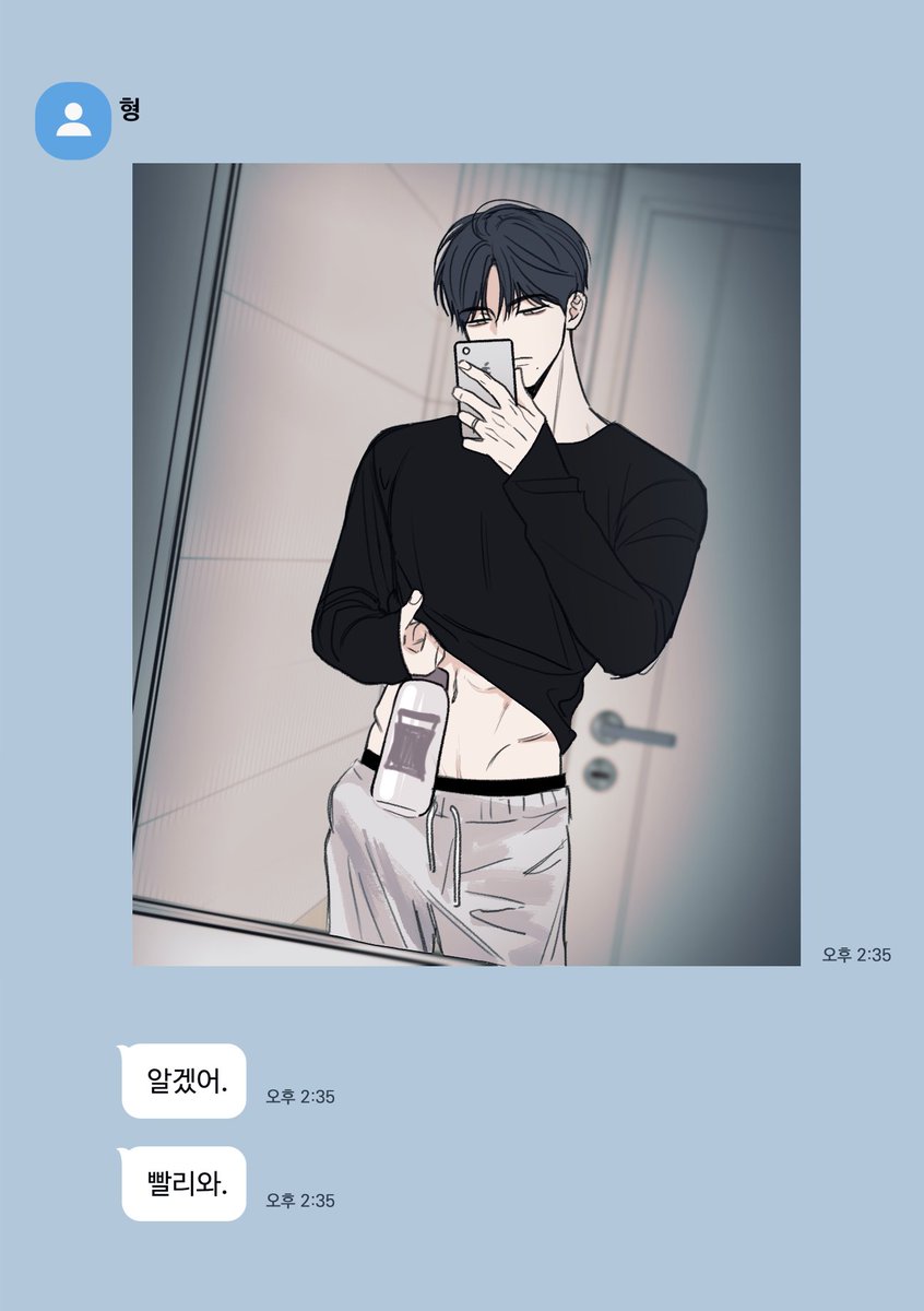 Ey_zi_'s tweet photo. 리퀘박스1 샴푸챌린지 https://t.co/2gBJq8L9QJ