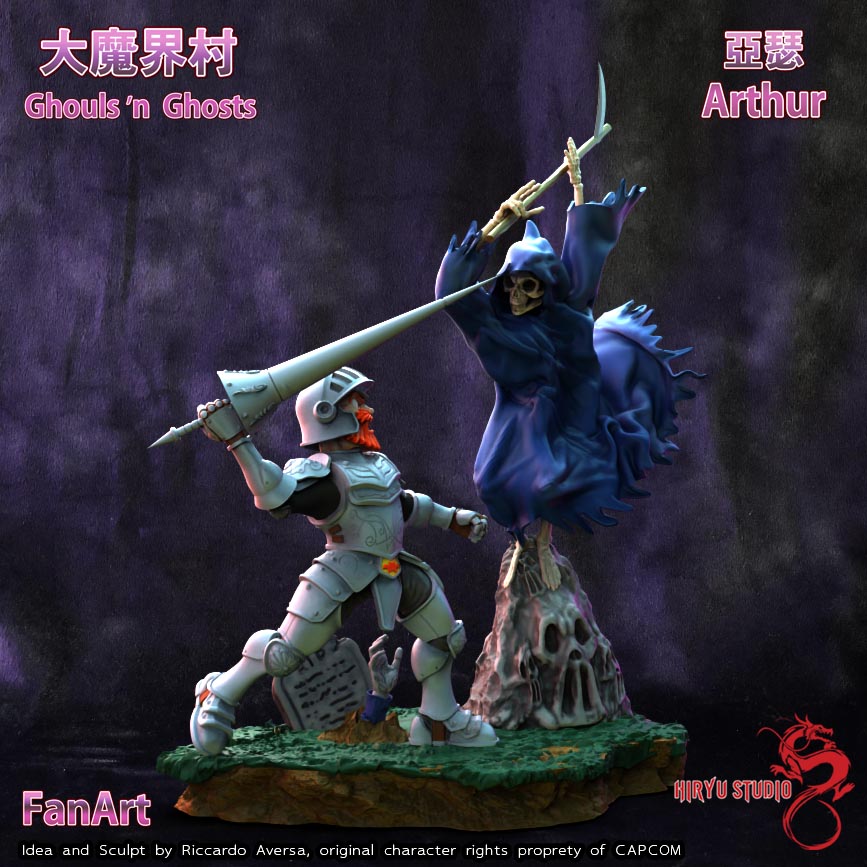 大魔界村- 亞瑟ファンアートDai Makai-Mura Ghouls 'n Ghosts Fan art