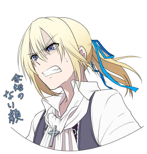 赤面のtwitterイラスト検索結果