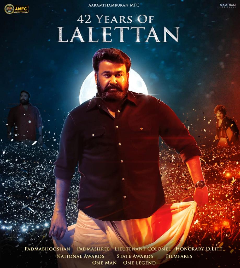 AkmfcwaO's tweet photo. #42YearsForMogulMOHANLAL 12 https://t.co/fhcbY2epfU