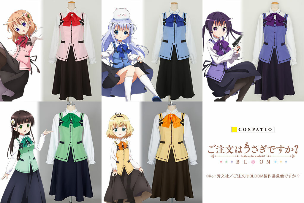 予約開始]『ご注文はうさぎですか？ BLOOM』“喫茶ラビットハウス