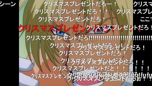 Ouran オーガニック的な台詞集 T Co Fl3ybysnwj Sm ニコニコ動画