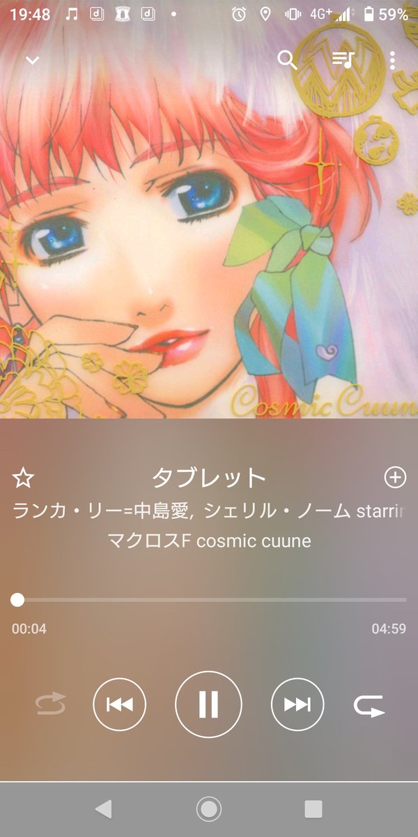 クリスマスソングのtwitterイラスト検索結果