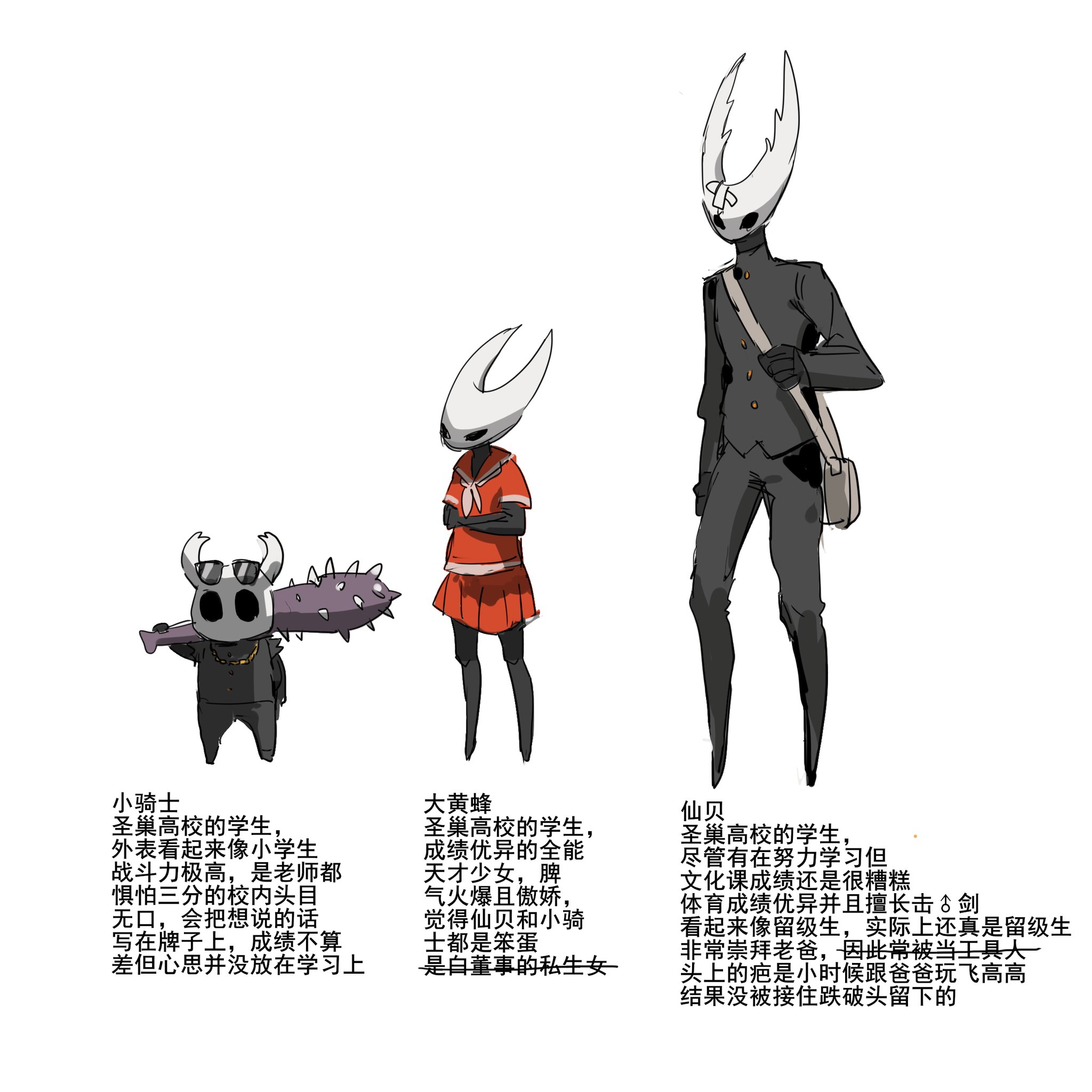 ট ইট র 永井秀贞明 推上可能没人看得懂不过我还是要发https T Co Viebpsugqs ট ইট র