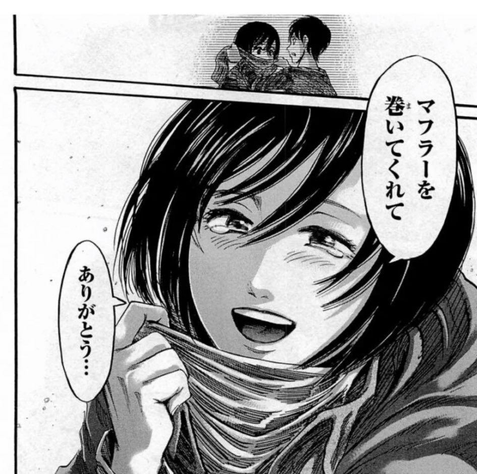 進撃の巨人 伏線まとめ Singekikousatsu Twitter