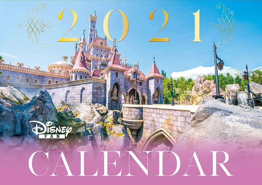 Dtimes على تويتر 付録は東京ディズニーリゾートが表紙のカレンダー 講談社 ディズニーファン 21年2月号 明日12月25日発売 詳細 T Co 4w7mbwqu7d Dtimes على تويتر 付録は東京ディズニーリゾートが表紙のカレンダー 講談社 ディズニーファン 21年2月号 明日12月25日発売 詳細 T Co 4w7mbwqu7d
