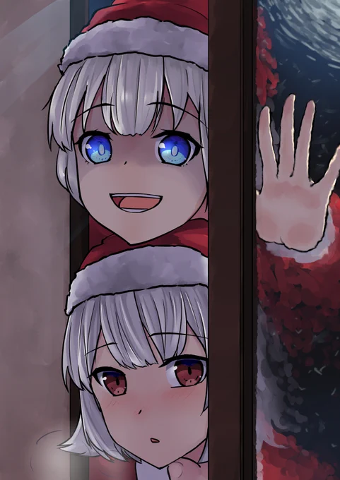 「メリ～クリスマ～～ス」 