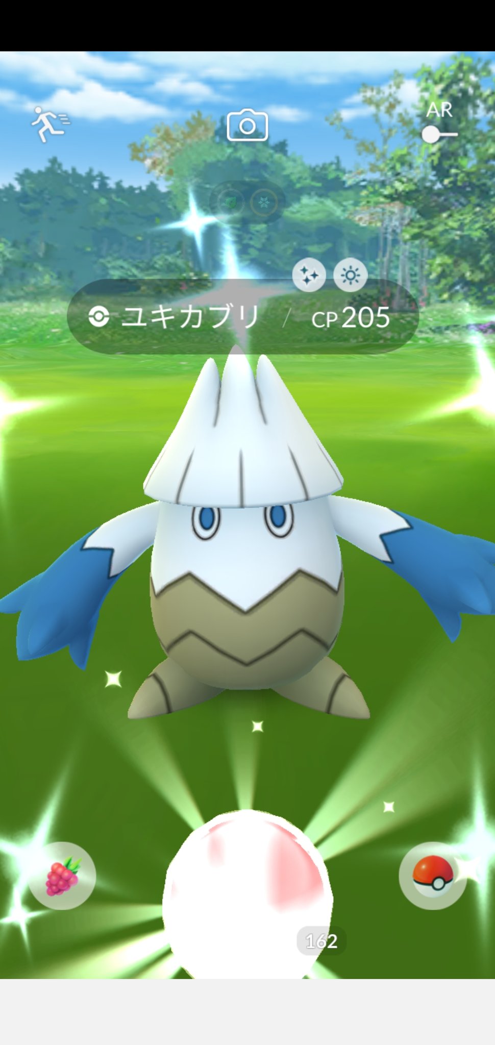 توییتر Amazinghisa در توییتر 今日のポケモンgo活動 仕事場の近くでユキカブリが光った W レイドはギアル 自宅リソースから3日連続でケロマツが来てくれる W ポケモンgo ユキカブリ 色違い ギアル ケロマツ T Co 1e8zvfdukj