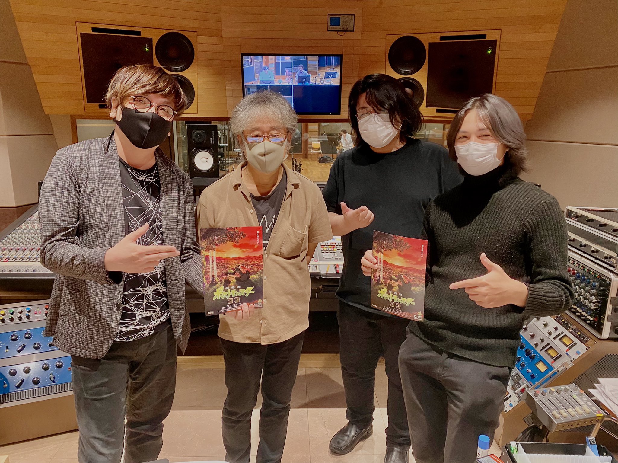 景山 将太 Shota Kageyama 発表 明日公開 映画 ポケットモンスター ココ 音楽参加しました 劇伴メインは宮崎慎二さんで 石塚玲依くん 東王路憲太くんと4人で担当しています 僕にとって初の映画音楽作品なので