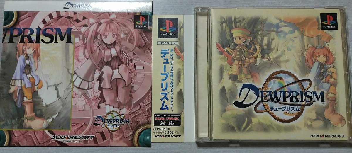 戻橋雪乃 tweet media