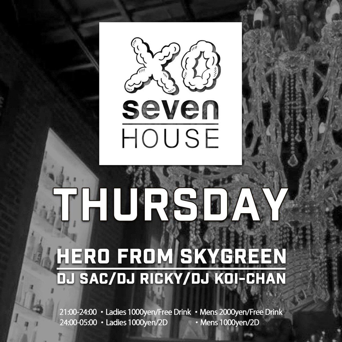 --𝐒𝐞𝐯𝐞𝐧 𝐡𝗼𝐮𝐬𝐞--

𝐎𝐏𝐄𝐍 21︰00~05︰00

    【24︰00までの御来店】
男性︰¥2000  女性︰¥1000
     朝5時まで飲み放題‼️

本日も沢山の御来店お待ちしてます🙇‍♀️

#sevenhouse 
#allstripe 
#osaka 
#musicbar 
#standingbar 
#shisha 
#photospot