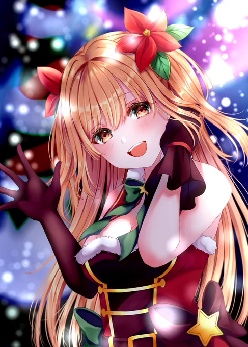 ノゾミンとクリスマスをお祝いです?
「明日の約束、楽しみにしてるからね」
#プリコネR 
