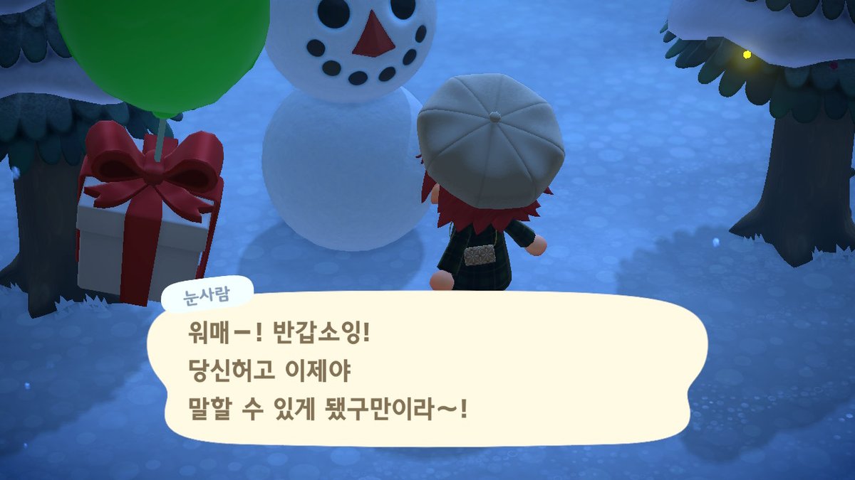 soy990417's tweet photo. #동물의숲 #AnimalCrossing #ACNH #NintendoSwitch https://t.co/V3pgI4PR9P
