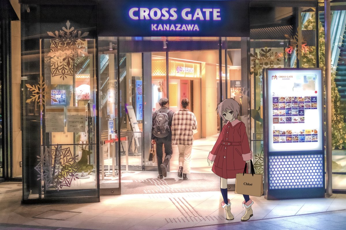 キョン長 Twitter Search