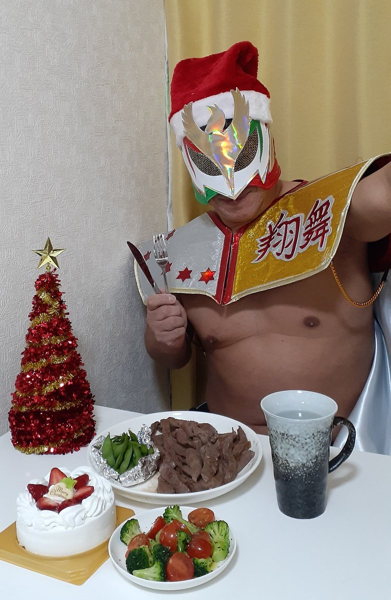 寂しいクリスマス 寂しいクリスマス