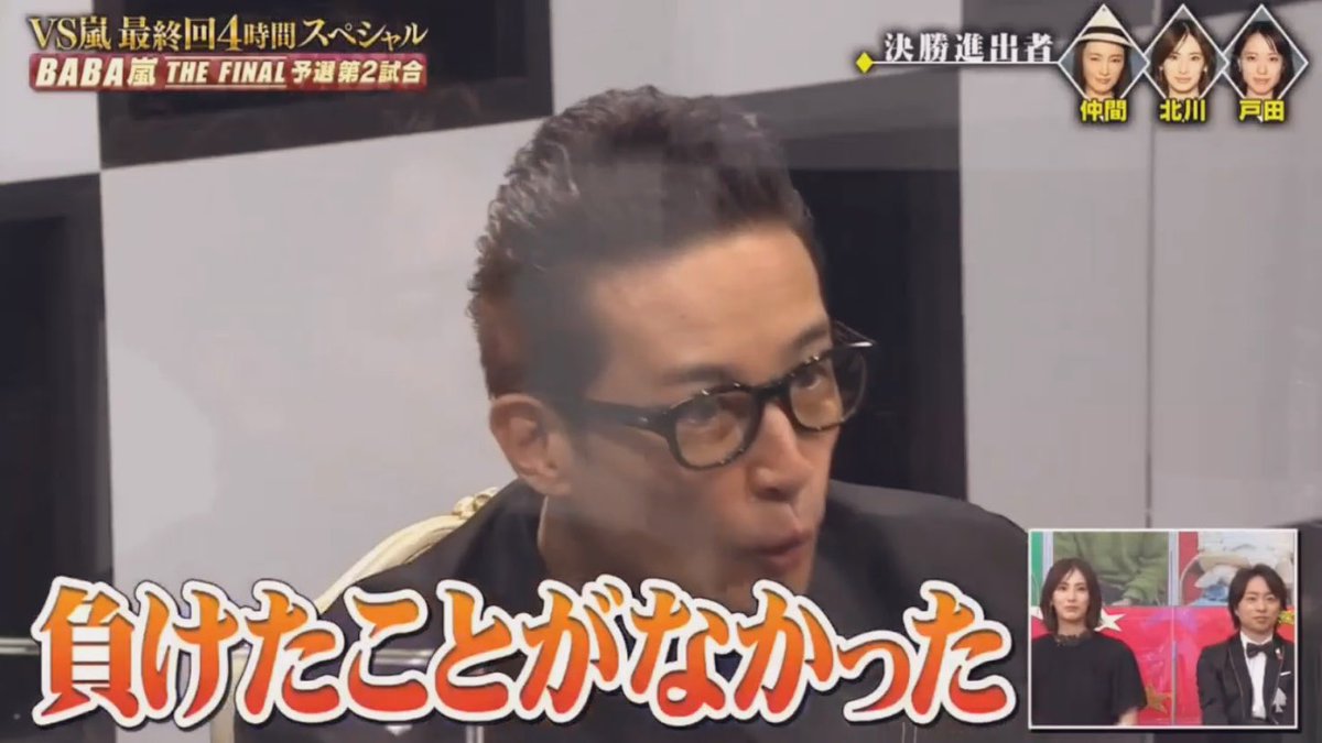 戸田恵梨香様が プライベートでカードゲームをするが負けたことがなかった と発言し最強のデュエリスト説が浮上 Togetter 戸田恵梨香様が プライベートでカードゲームをするが負けたことがなかった と発言し最強のデュエリスト説が浮上 Togetter
