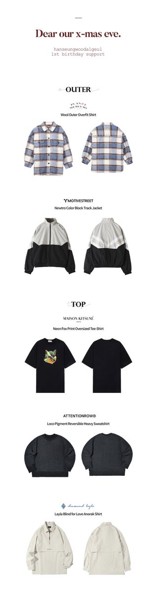 everydayeve_SWn's tweet photo. 𝐇𝐒𝐖𝐃𝐀𝐋𝐆𝐄𝐔𝐋 
𝟏𝐒𝐓 𝐁𝐈𝐑𝐓𝐇𝐃𝐀𝐘 𝐃𝐀𝐘 𝐒𝐔𝐏𝐏𝐎𝐑𝐓

누구보다 너를 아끼고 사랑하는
우리의 마음이 너에게 닿기를 바라며.
생일 축하해❤️

최고의 선물 승우에게, 
사랑을 담아, 한승우달글로부터💜

* 이미지 2차 가공 및 이동 금지

#한승우 #HANSEUNGWOO https://t.co/VTs5OptnZp