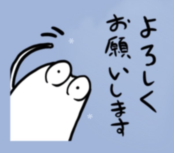 ■質問大募集■
AVのことや、日頃気になってること、僕に聞きたいことを募集します!
質問の答えは『AV男優はじめました』2巻のオマケ漫画にて掲載させていただきます!
皆さま、宜しくお願いしますー!
https://t.co/1BaAsXv1Cr 