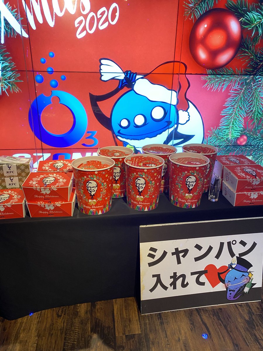 nikemikke_gde's tweet photo. OZONEのクリスマスはケンタッキー食べ放題w!
#gdelements #gdオゾン https://t.co/P04QkSk6tl