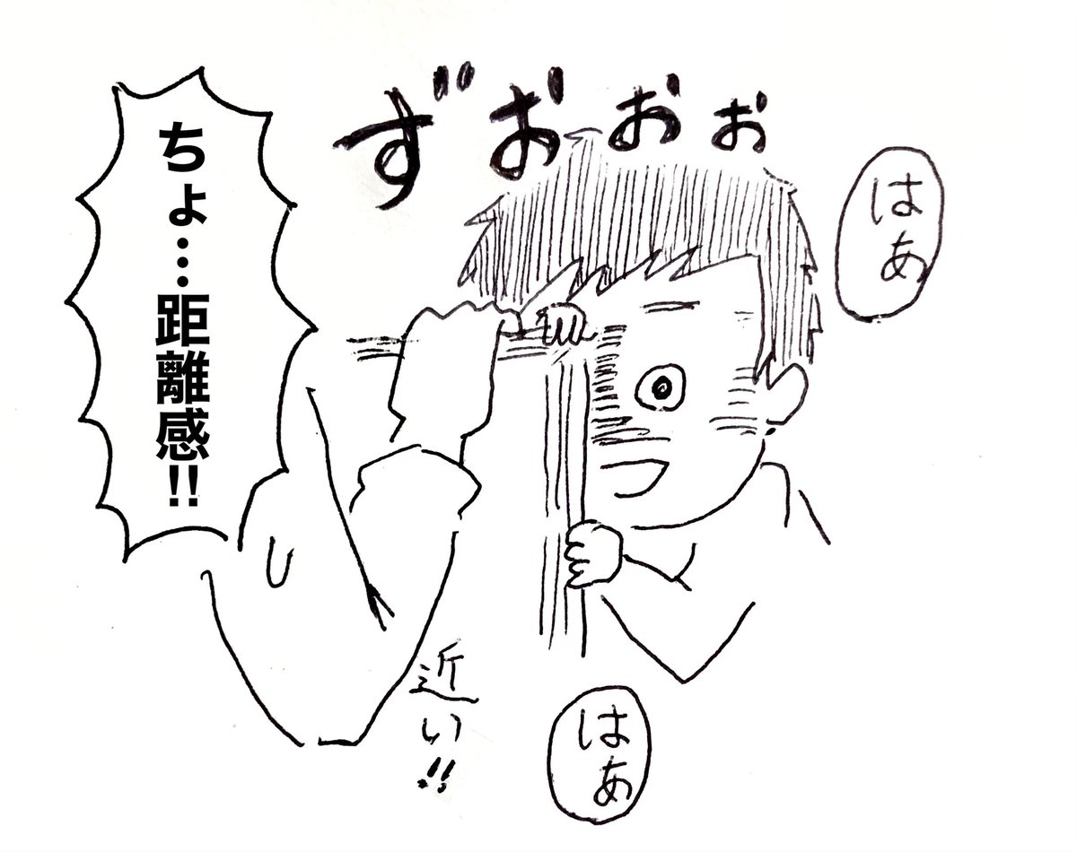 ある日の絵本の読み聞かせが
カオスでした。 