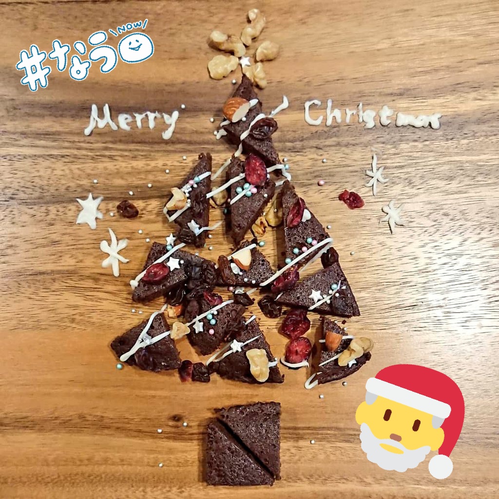 手作りブラウニー