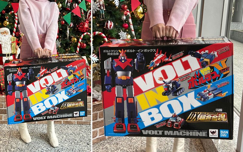 魂ネイションズ公式 魂フィ 12 26新発売 Dx超合金魂 Volt In Box 超電磁マシーン ボルテスv に搭載のbgm セリフ 効果音が試聴できるムービーを公開中 堀江美都子 さんによる主題歌やbgmなど必聴です T Co Uvrbflm5aa T Chogokin ボルテスv 魂ネイションズ公式 魂フィ 12 26新発売 Dx超合金魂 Volt In Box 超電磁マシーン ボルテスv に搭載のbgm セリフ 効果音が試聴できるムービーを公開中 堀江美都子 さんによる主題歌やbgmなど必聴です T Co Uvrbflm5aa T Chogokin ボルテスv