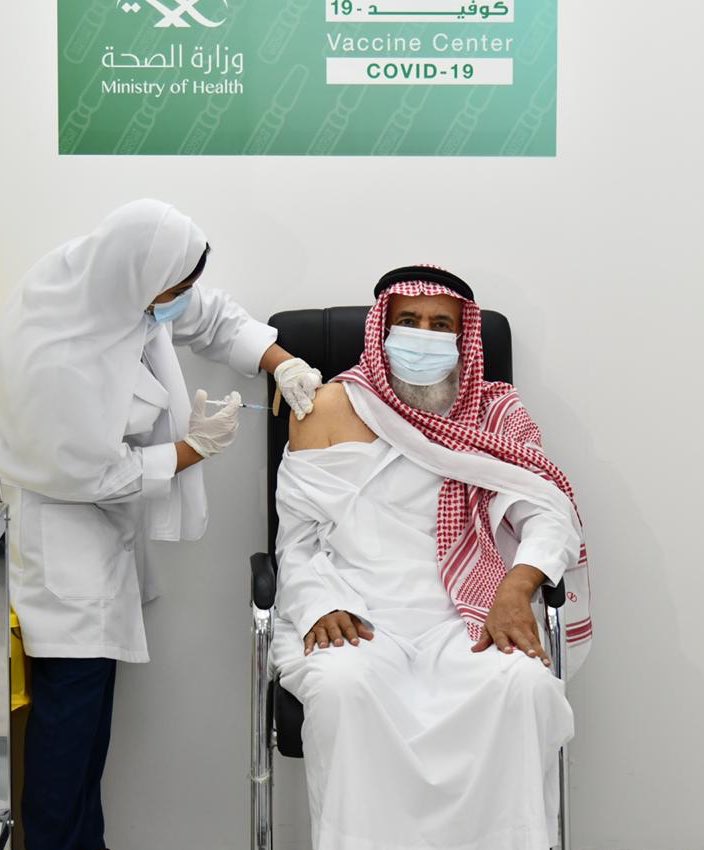 SaudiMOH's tweet photo. #الصحة تدشن مركز لقاحات كورونا في محافظة جدة.. وتطعيم أول مواطن ومواطنة ومقيم بلقاح كورونا (كوفيد-19). https://t.co/CscdYxQRZM
