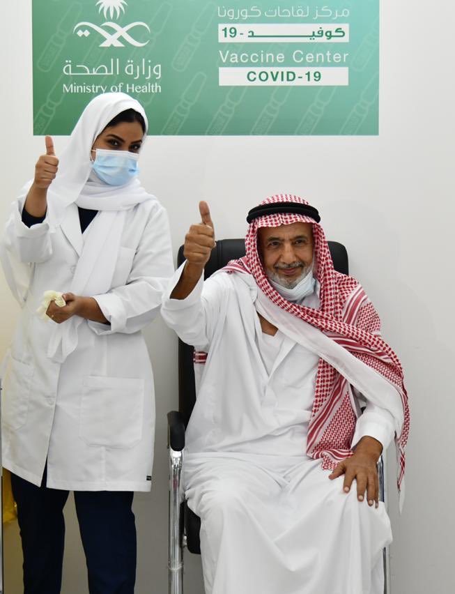 SaudiMOH's tweet photo. #الصحة تدشن مركز لقاحات كورونا في محافظة جدة.. وتطعيم أول مواطن ومواطنة ومقيم بلقاح كورونا (كوفيد-19). https://t.co/CscdYxQRZM
