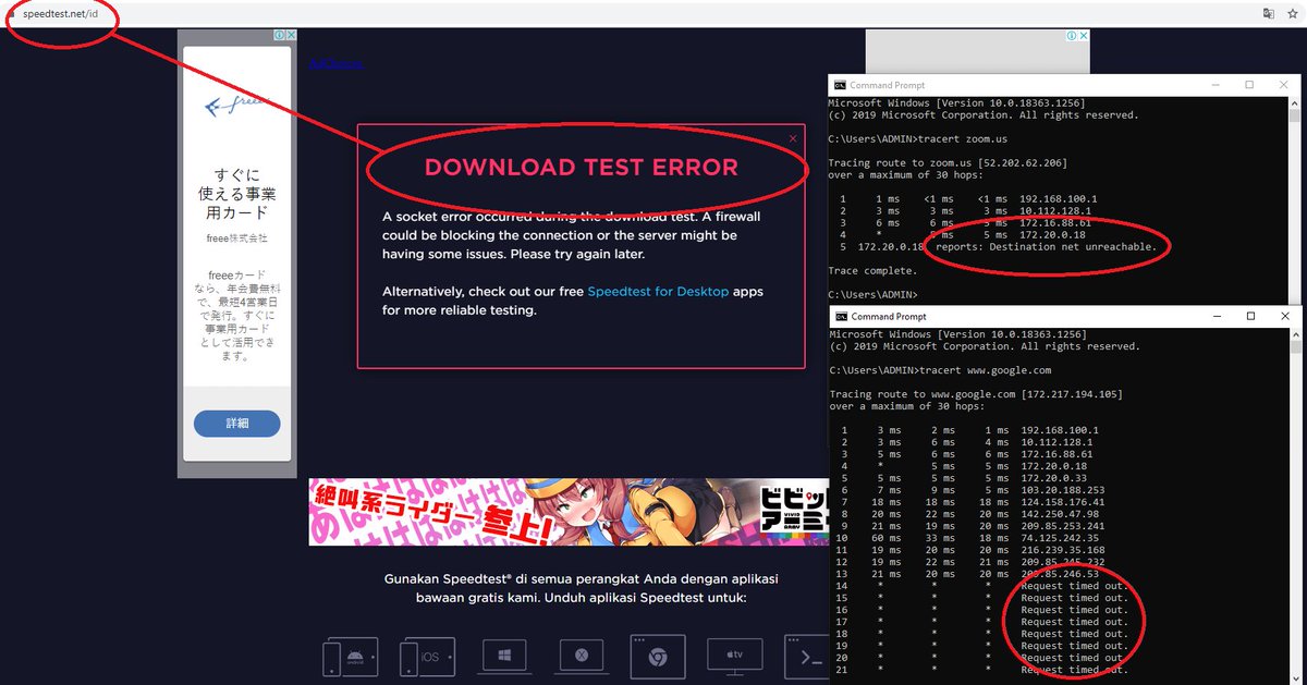 ishakq's tweet photo. @MNCPlayID Min, tolong dong Cust ID 1000525420. Udah bosan laporan complain. Coba check DNS Server nya kali ngak ngupdate. https://t.co/eB4qI0iFlx