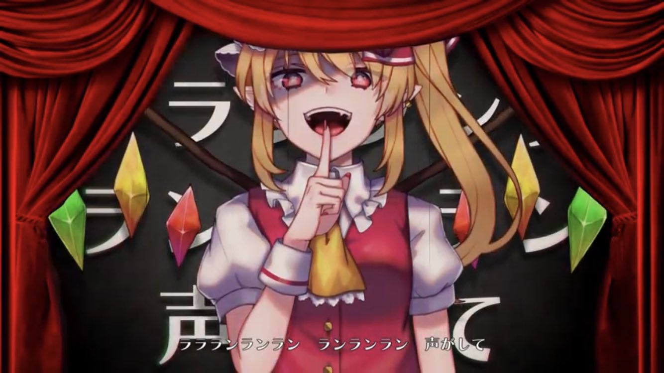 テラ 少女理論観測所 C101土西か16a 2周年 壊れた人形のマーチ のmvを投稿してから今日で2年 2年で224万再生 本当にありがとうございます これからもたくさん観てくださいね 東方ヴォーカルpv 壊れた人形のマーチ