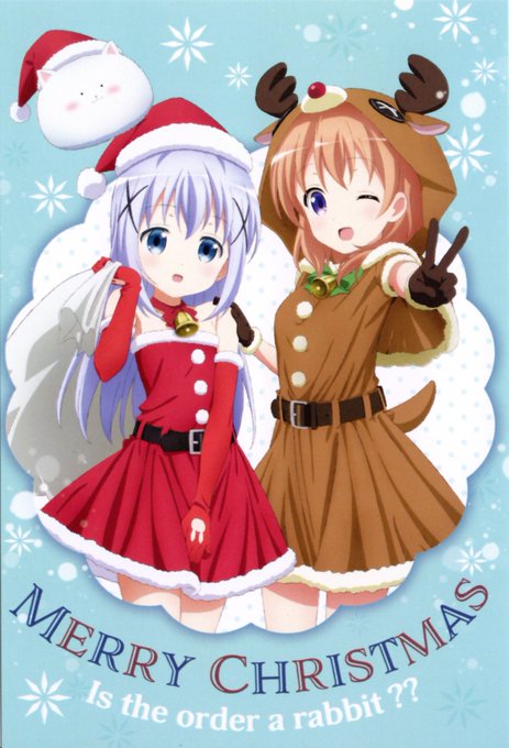 ごちうさクリスマスのtwitterイラスト検索結果