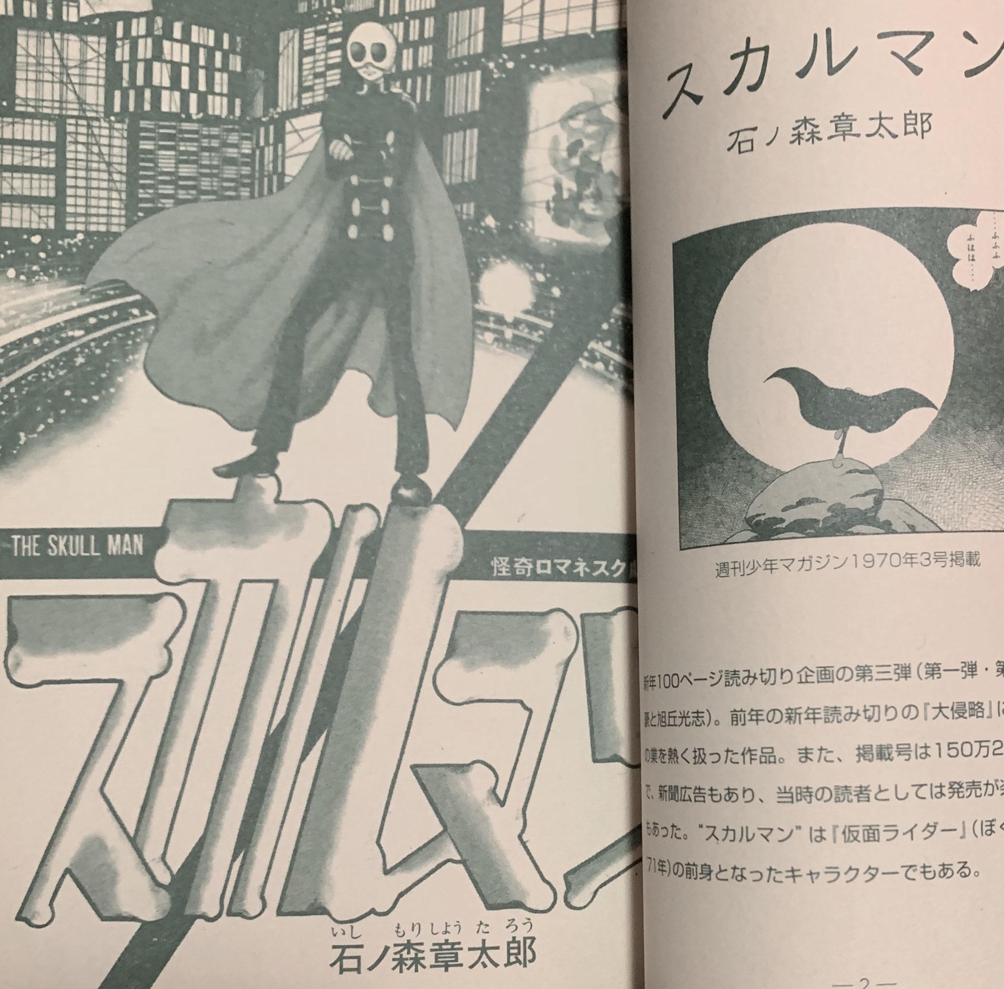 カーくん p kc なかなかの巨匠揃い 6冊の他にあるんだろうか 3冊だけ持ってる カーくん p kc なかなかの巨匠揃い 6冊の他にあるんだろうか 3冊だけ持ってる