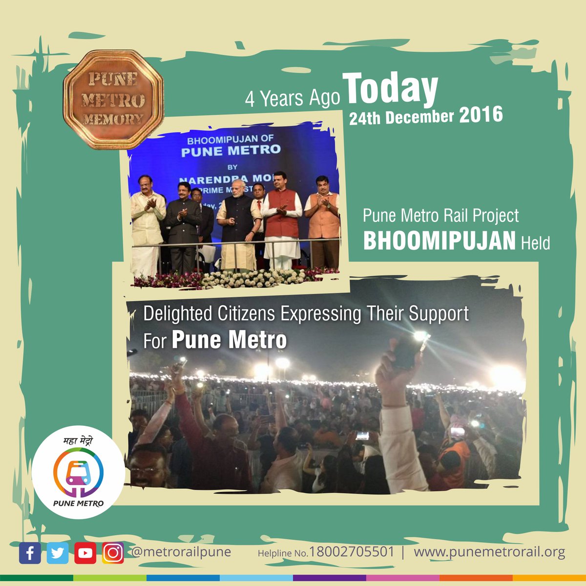 metrorailpune's tweet photo. #MetroMemory !
4 Years ago, on 24th December 2016 -
#Bhoomipujan of #PuneMetro was performed with the hands of Hon. Prime Minister Shri Narendra Modi.
That day delighted citizens expressed their support for Pune Metro with digital torch. https://t.co/2vLdrq8qjz