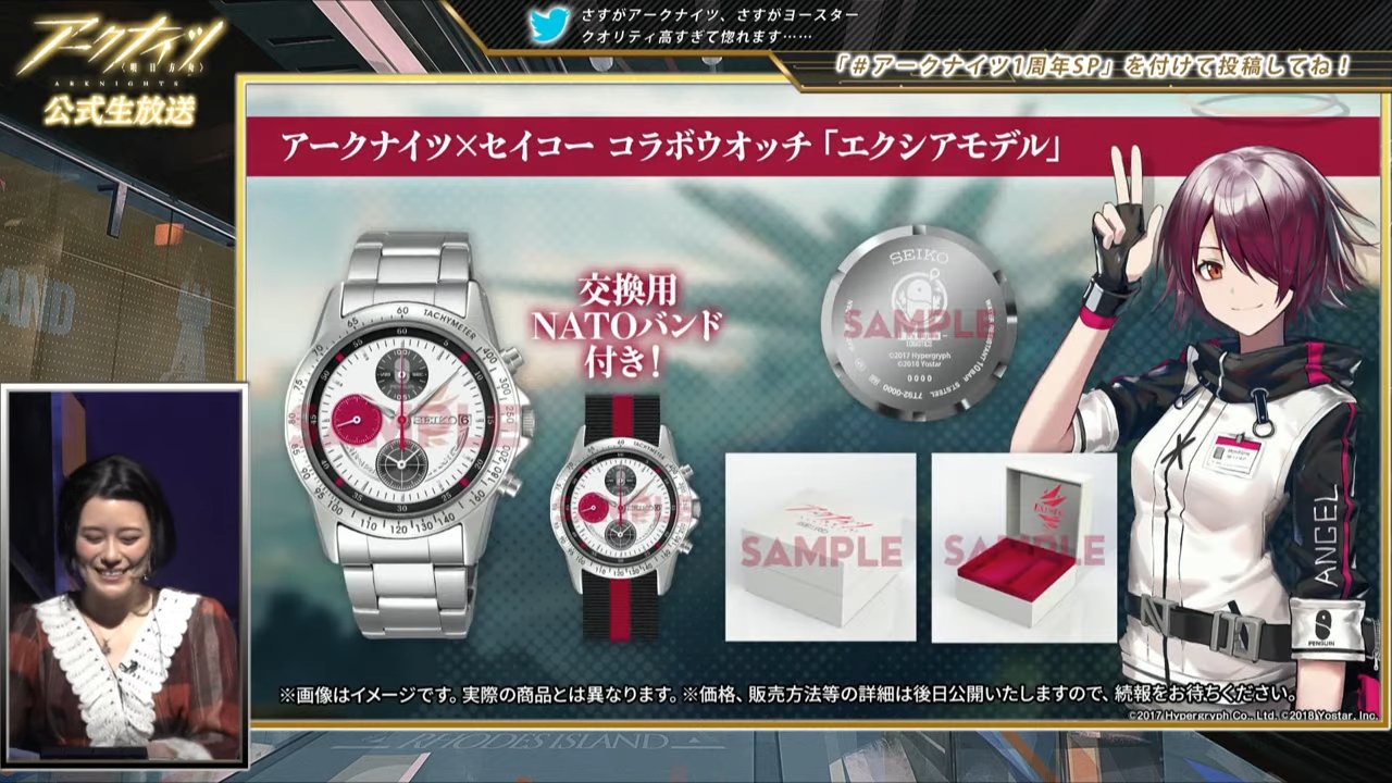 ゲームのサイハテ on X: ゲームのサイハテ on X: