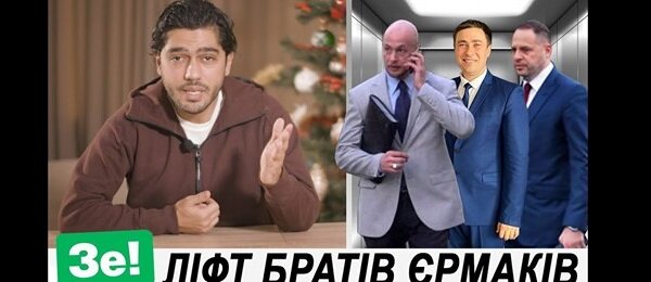 Средняя зарплата в Украине составляет 11 987 грн, - Госстат - Цензор.НЕТ 495