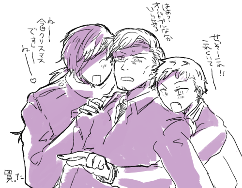 クリスマスナゴヤ 