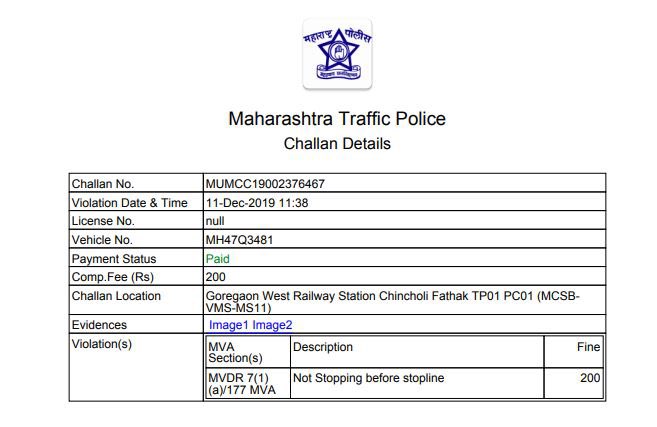 Salilacharya's tweet photo. 🆘 @MumbaiPolice
While checking my e challan ive found another car using my number plate
I am attaching proof in this tweet plz help
The white bmw is my car
The fraud car is in the red
I have mistakenly paid the other challan
This is dangerous as hes using my number plate https://t.co/kkBP5C7ijl