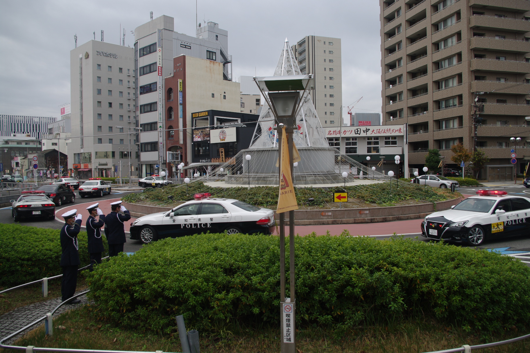 愛知県警察広報課 on Twitter 