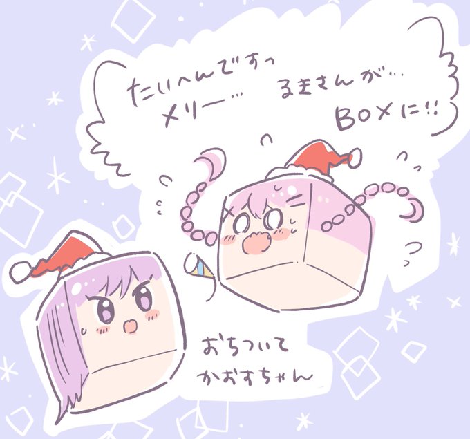 https://t.co/yki3295Aor 