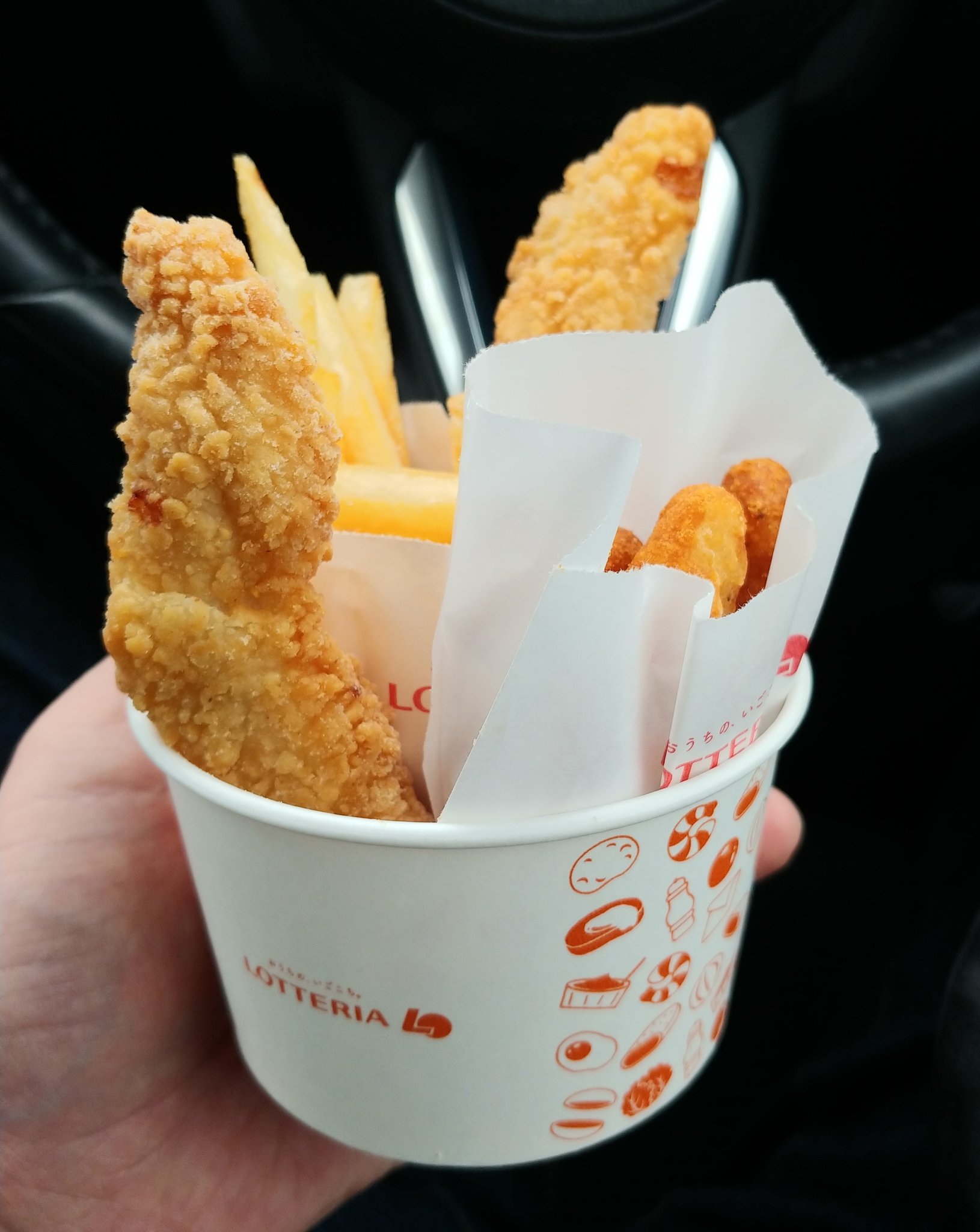 クリぼっチキンパック Twitter Search Twitter