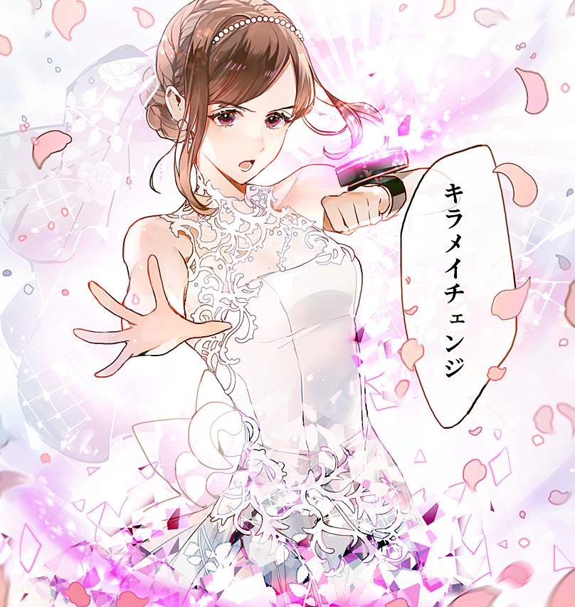 こんな小夜さんが見たいシリーズ 