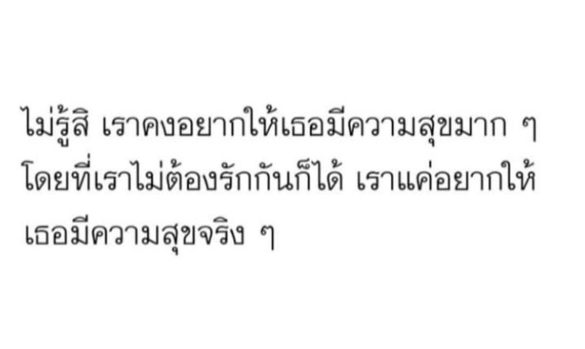 - tweet media