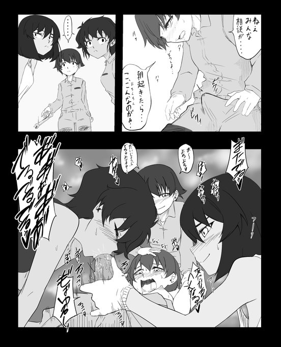 #2020年自分が選ぶ今年の4枚 