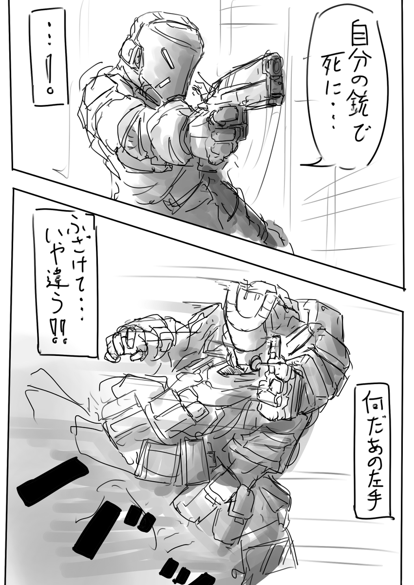 (3/3) 