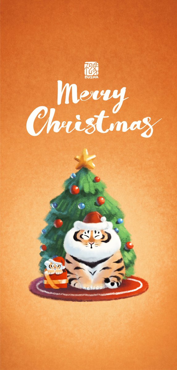 不二马大叔 Bu2ma Wallpaper For Winter Christmas クリスマスの壁紙 Bu2ma Catart Tiger Fattiger Bigcat Catlover Illustration Cute Procreateart Catillustration 不二马大叔 不二马 虎 タイガー 猫絵 不二马大叔 Bu2ma Wallpaper For Winter Christmas クリスマスの壁紙 Bu2ma Catart Tiger Fattiger Bigcat Catlover Illustration Cute Procreateart Catillustration 不二马大叔 不二马 虎 タイガー 猫絵