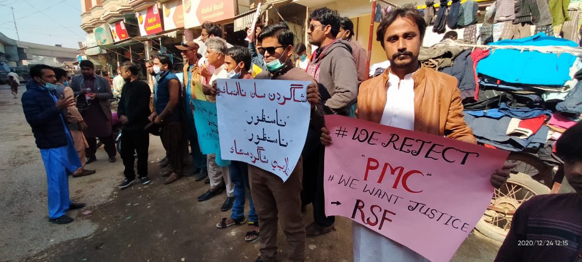 FrontStudents's tweet photo. #Jamshoro
Medical students held protest against PMC at Jamshoro Press Club.
#WeRejectPMC
#NoToPMC
#RestoreStudentsUnion
#RSF https://t.co/1POVlArRAu