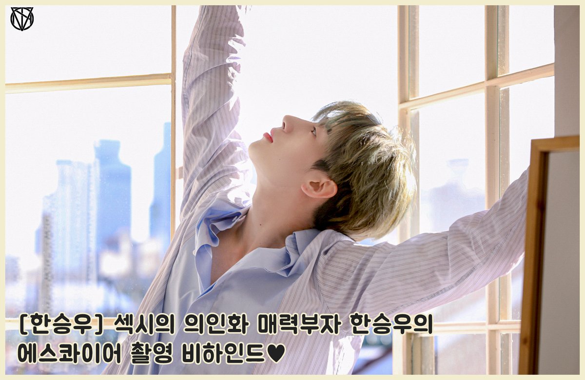 VICTON(빅톤) tweet media